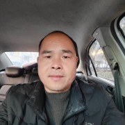 章宁
