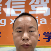 李文泽