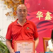 谢武龙
