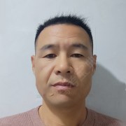 張禧