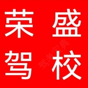 张佑堂
