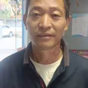 张招能
