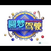 王成俊
