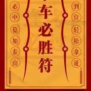 王廷均