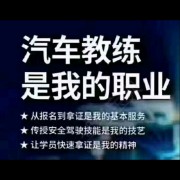 易明祥
