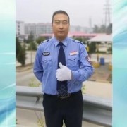 唐凯