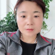 张广丽