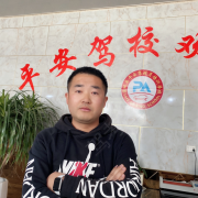 郭林