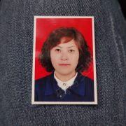 张丽萍