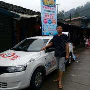 杨军