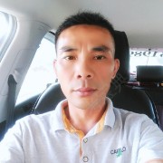 邓咸志