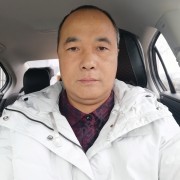 张绍平