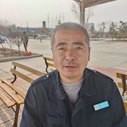 田教练