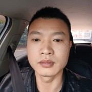 阳志