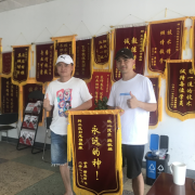 苏鹏
