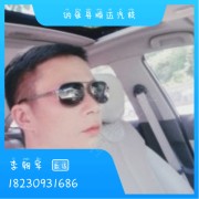 李朝军