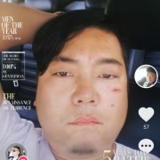 秦欢欢