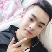 王浩