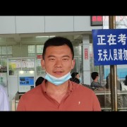 刘夏云