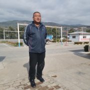 赵根全