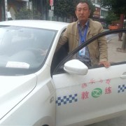 葛县