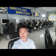 李朋宇