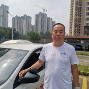 张绪明