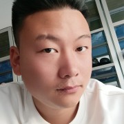 成自横