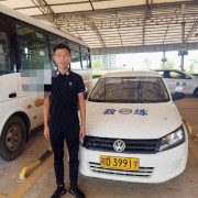 杨鹏