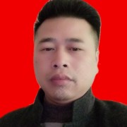 许清林