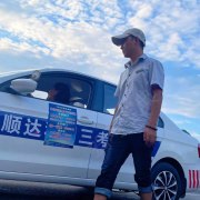 汤志陶
