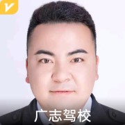 辛建刚