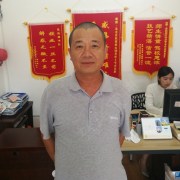 史立兵