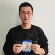 陈显强