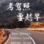 赵闯