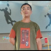 孙中国