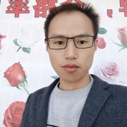 曾荣