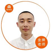 赵永鑫