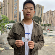周华
