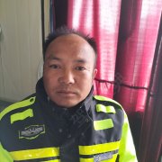 哈达