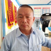 伍新云