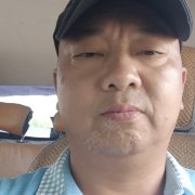 汪和兴