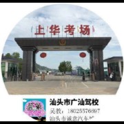 吴序涌