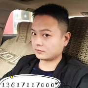 张德