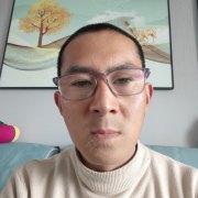 何信福