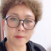 高华珍
