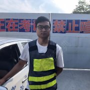 魏逐旗