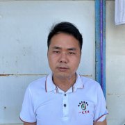 李廷伦