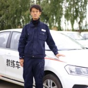 何建华