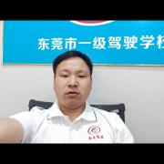 沈文韬